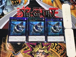 シャーク・フォートレス AT12 1 ノーマルパラレル 3枚セット てら