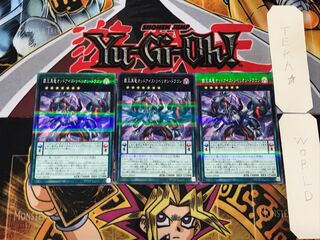 Odd-Eyes Rebellion Dragon 3 Normal Parallel Set of 3 Tera