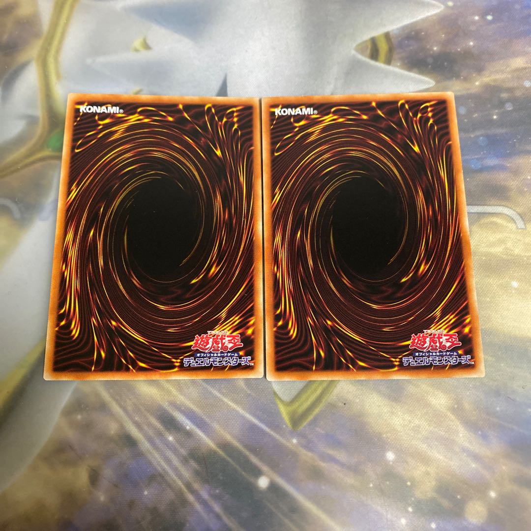 Lightning Storm Normal