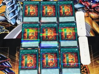 E-Emergency Call 2 Normal Parallel 9-card set Tera