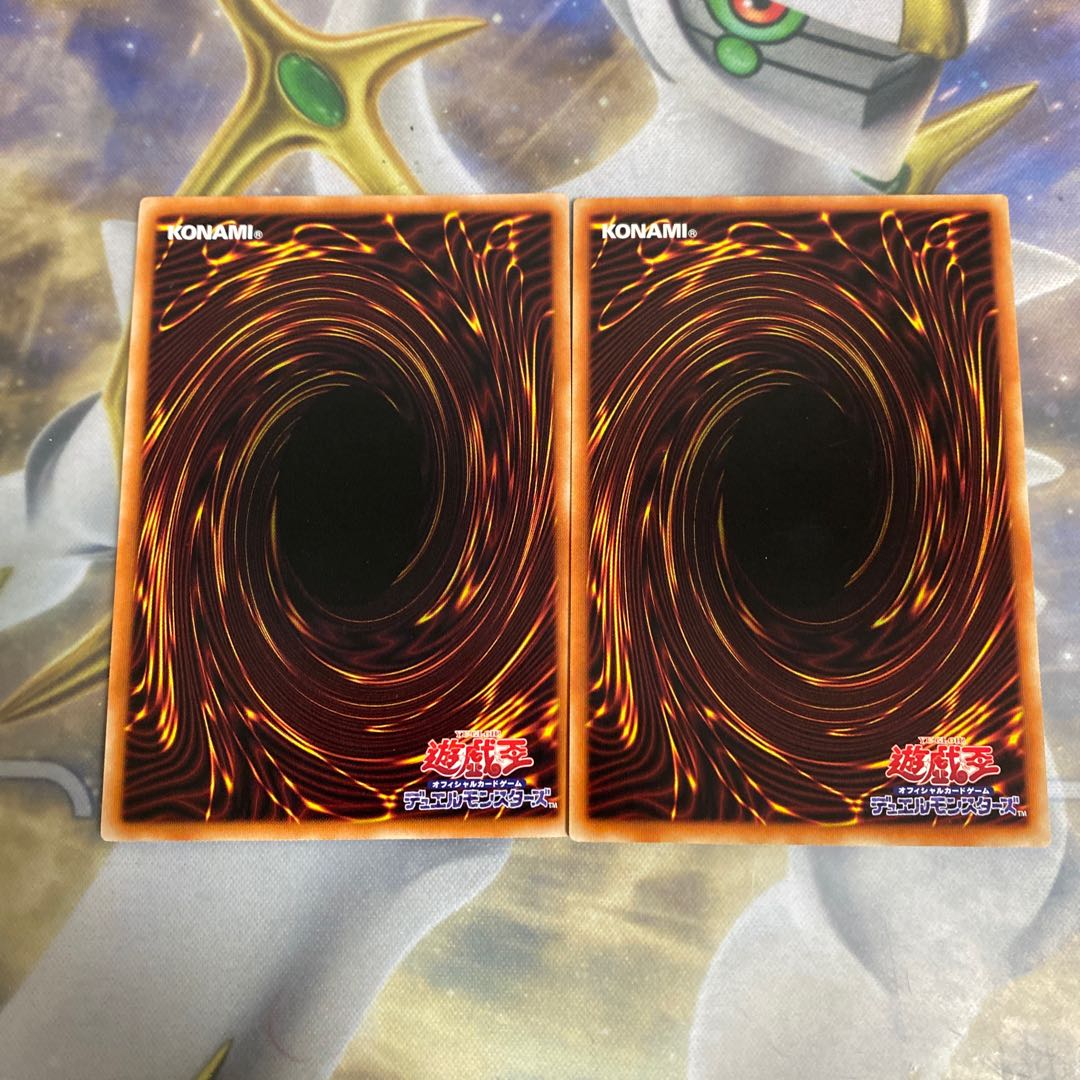 Called by the Grave Normal