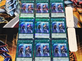 ペンデュラム・コール 1 ノーマルパラレル 9枚セット てら