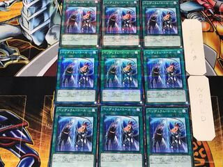 ペンデュラム・コール 3 ノーマルパラレル 9枚セット てら