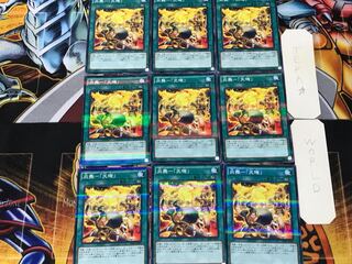 Fire Dance - "Tenki" 3 Normal Parallel 9-Card Set Tera