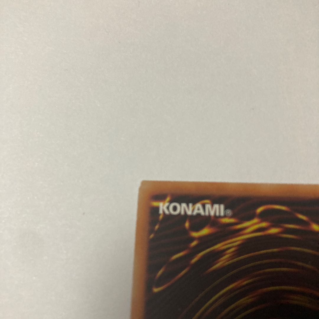 Senkohime-Cagalli (New Illustration) Collector's Rare