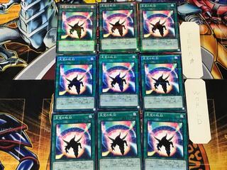 Sky Iris 1 Normal Parallel 9-card set Tera