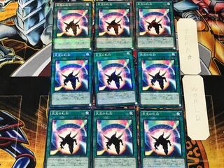 Sky Iris 3 Normal Parallel 9-card set Tera