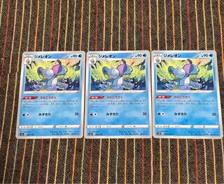 Drizzile Ura-Koukaku 3 sheets