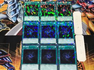 Allure of Darkness SPDS 1 Normal Parallel 9-card set Tera