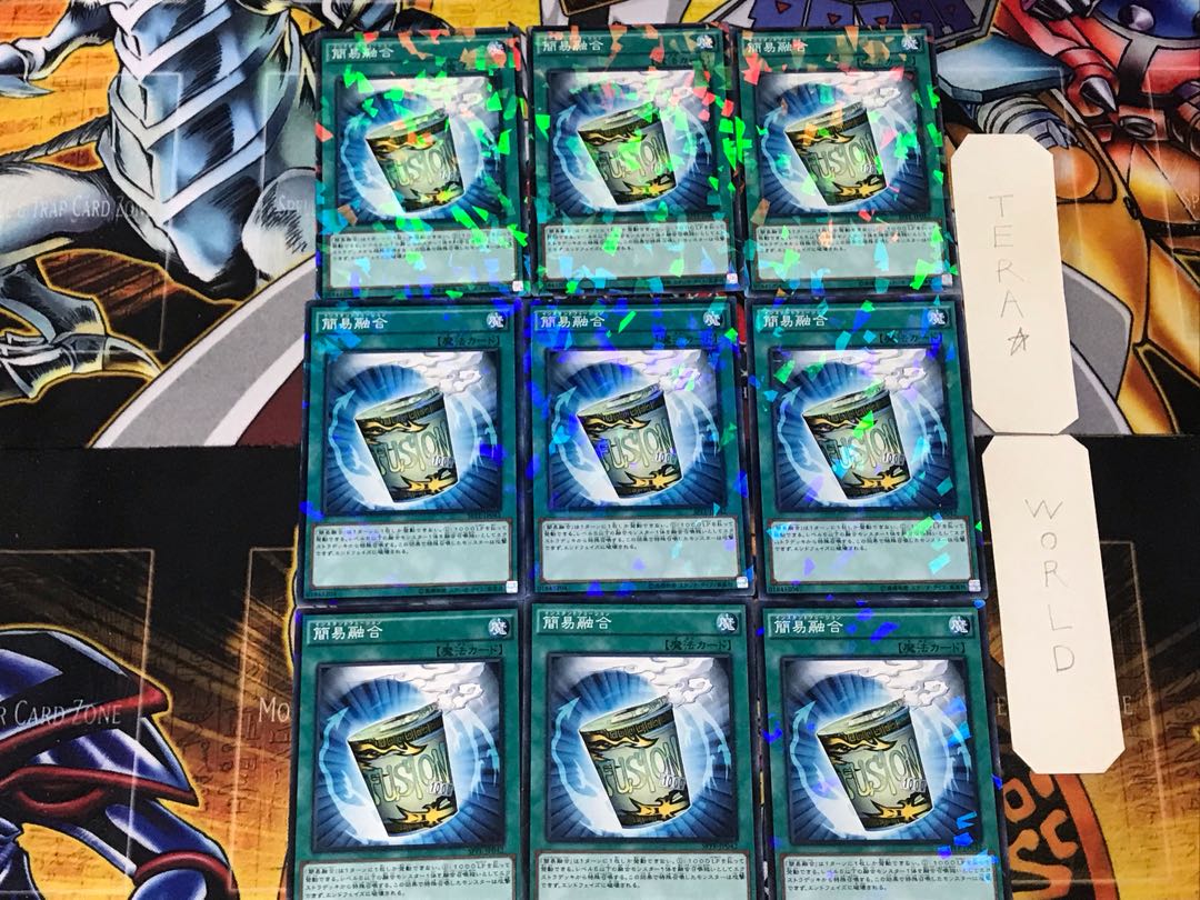 Instant Fusion 2 Normal Parallel 9-card set Tera