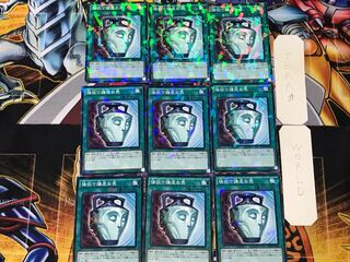 Pot of Duality SPHR 2 Normal Parallel 9-card set Tera