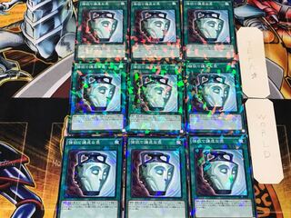 Pot of Duality SPHR 3 Normal Parallel 9-card set Tera