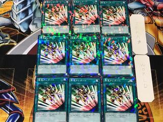 緊急テレポート SPTR 1 ノーマルパラレル 9枚セット てら