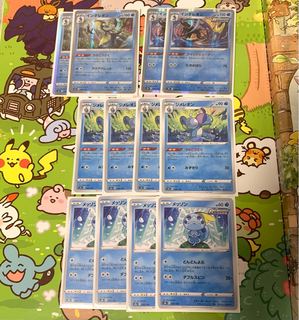 Sobble Drizzile Inteleon Behind the Scenes Line