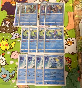 Sobble Drizzile Inteleon Behind the Scenes Line