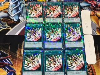 緊急テレポート SPTR 3 ノーマルパラレル 9枚セット てら