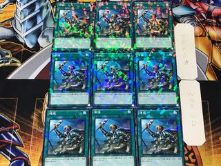 Reinforcements SPTR 3 Normal Parallel 9-card set Tera