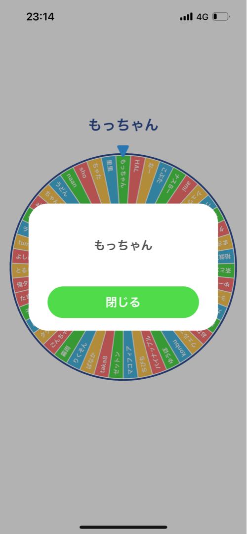 フォローとコメントで高額カードが当たる!プレゼント企画 1枚