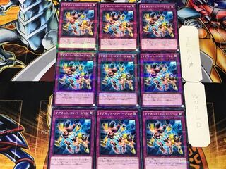 Magnet Conversion 1 Normal Parallel 9-card set Tera