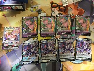 ミュウVゲノセクトV