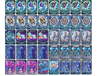 Ga-Lumise, Manjikkuri under the moon, swastika, blue magic tool.