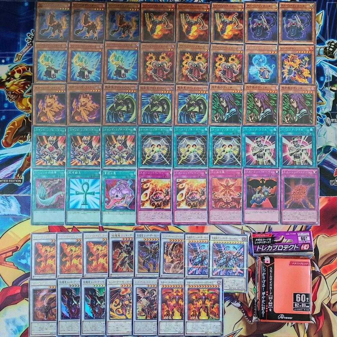 Mountainya Red Demon Deck Resonator Deck 2 Pre-built Deck Red Resonator Wandering King Wildwind Red Rising Dragon