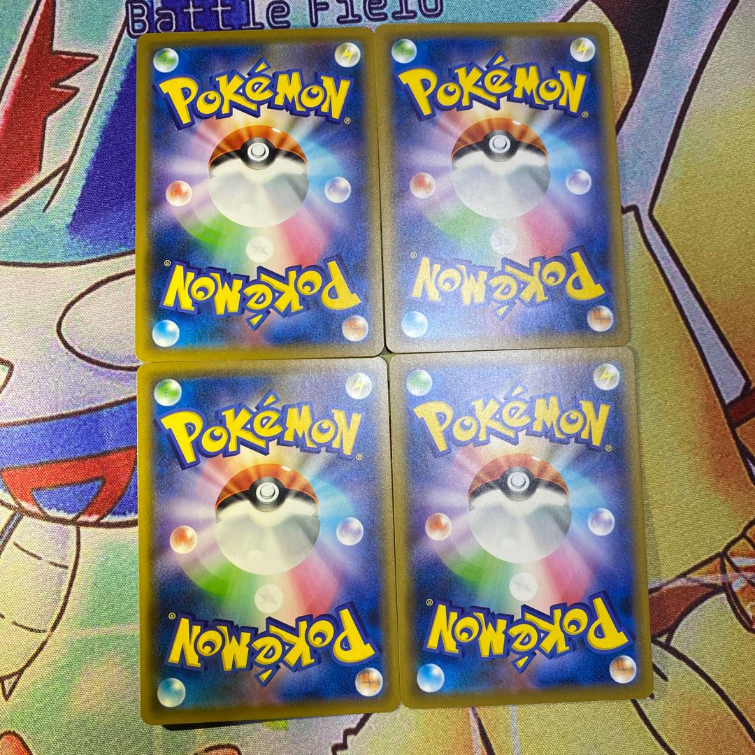 Mountain pulse of Storm