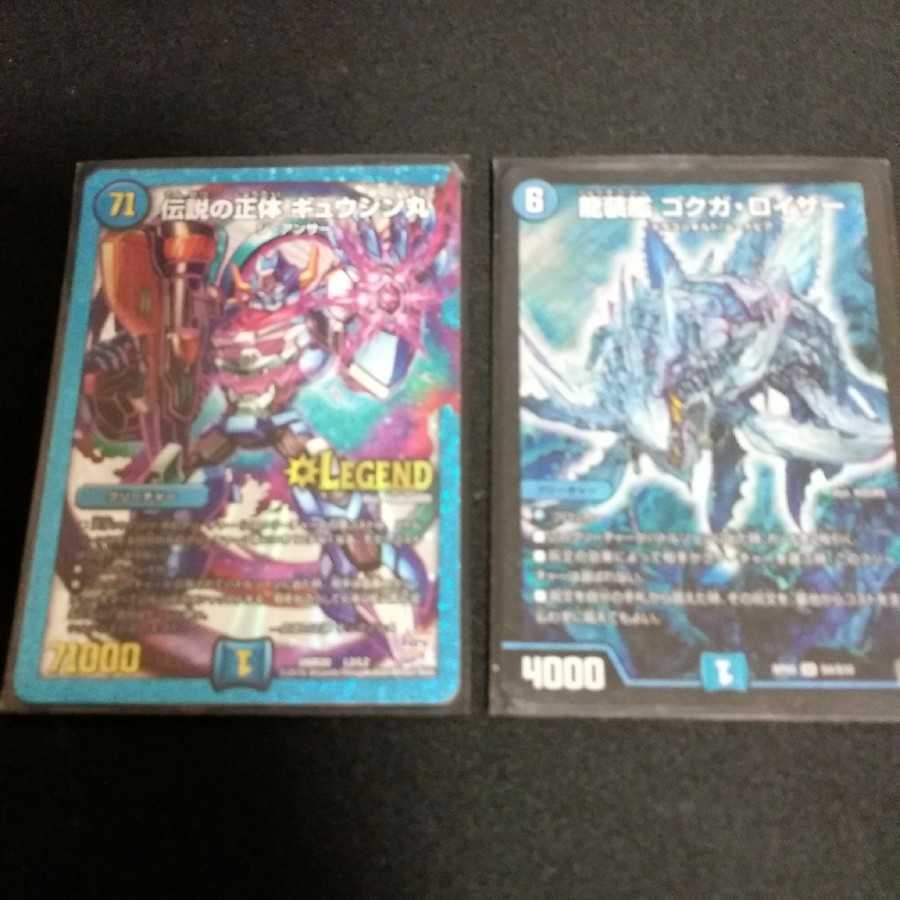 I have not used this card. I would be honored if you would buy it!!!!