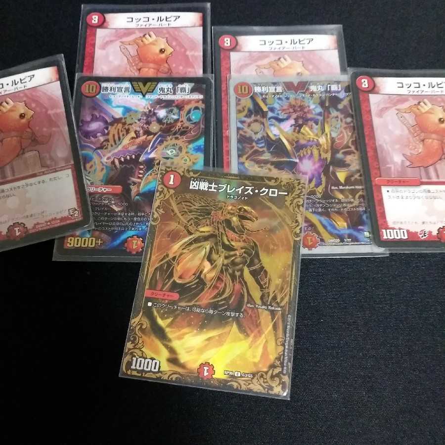 I have not used this card. I would be honored if you would buy it!!!!