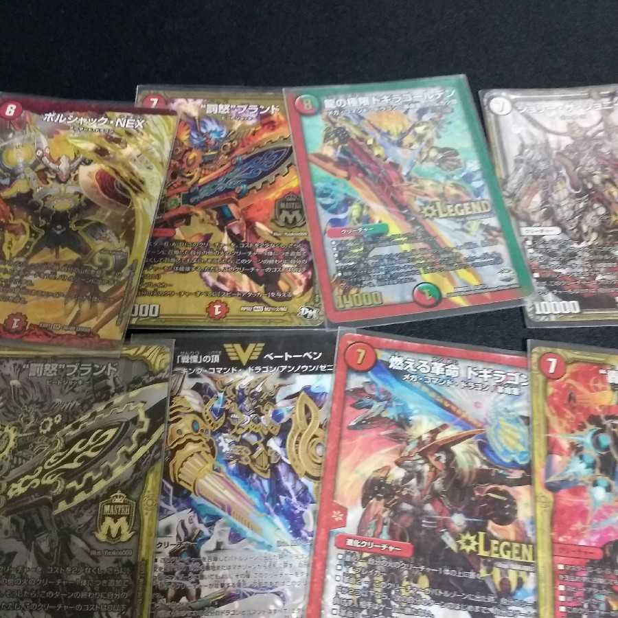 I have not used this card. I would be honored if you would buy it!!!!