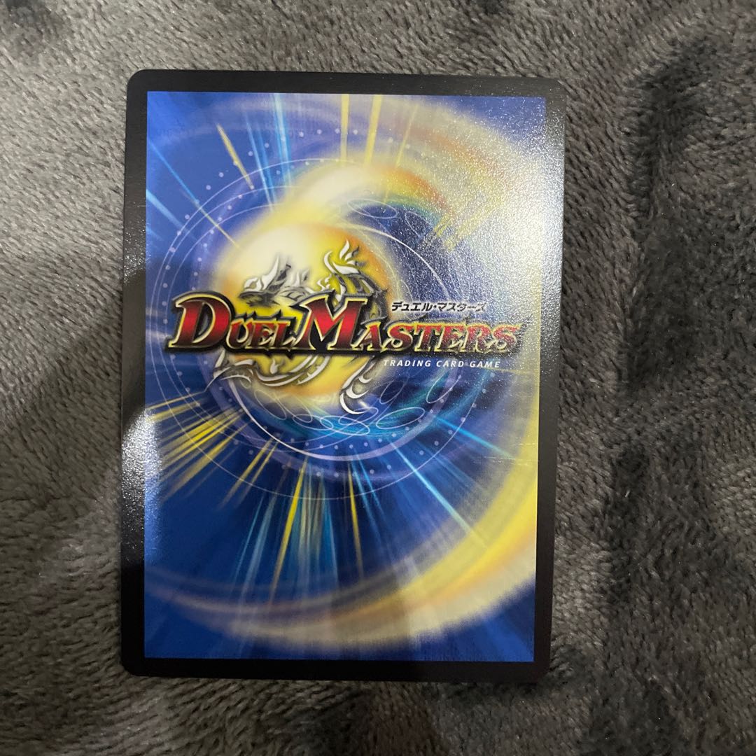 Infinite Galaxy The End of Universe