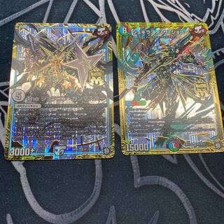 ジョギラスタザジョニー/Theジョラゴンガンマスター