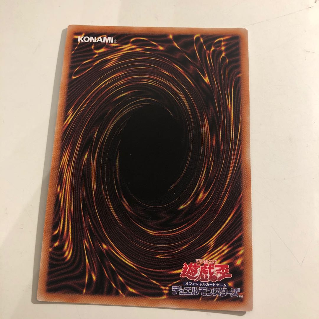 Mysterion the Dragon Crown Ultra Rare