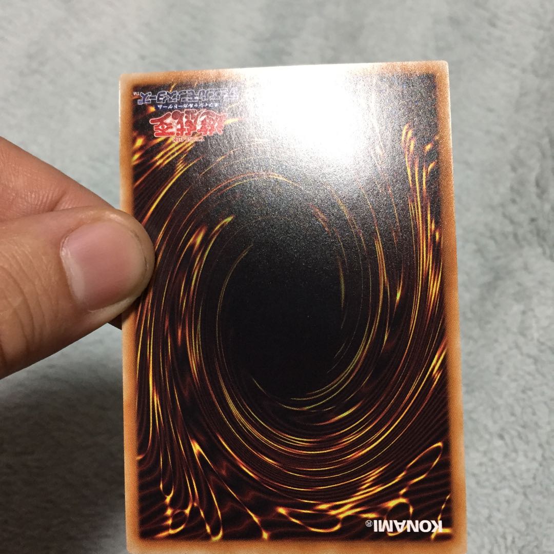 屋敷わらし  シークレット1枚