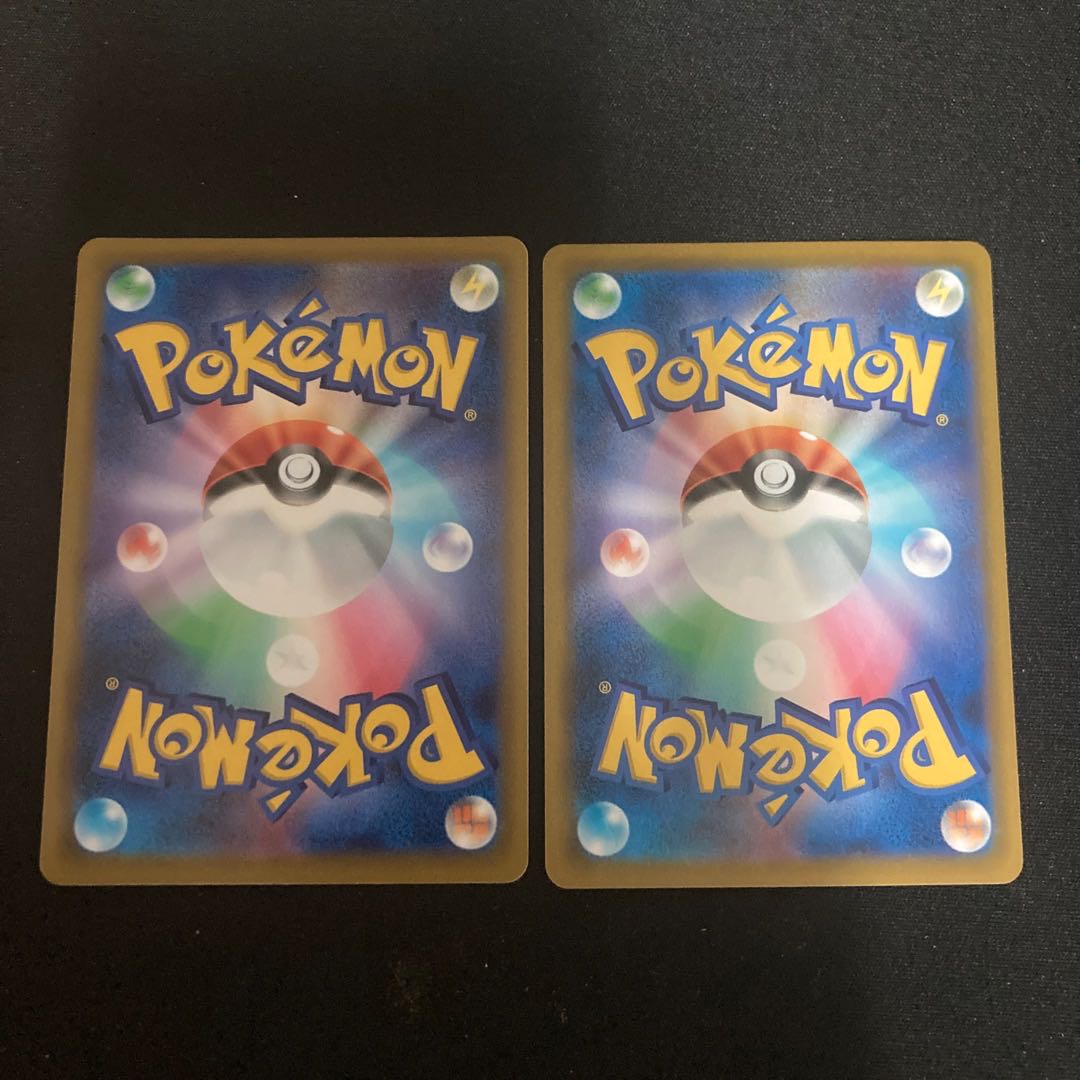 Pokémon Card Kodawari Biancaato 2 cards