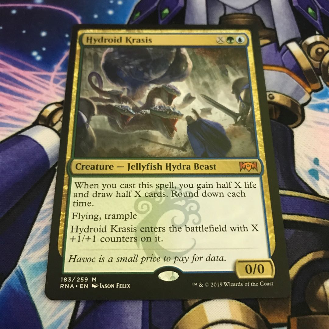 Mtg ハイドロイド混成体 英語版 1枚の通販 Velvet 即購入推奨 Magi トレカ専用フリマアプリ