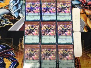 Performapal Skullcrobat Joker 2 Normal Parallel Set of 9 Tera