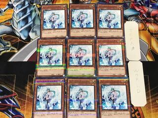 Effect Veiler 3 Normal Parallel 9-card set Tera