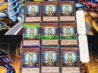 オネスト 3 ノーマルパラレル 9枚セット てら