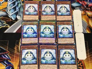 Kuribohrn 1 Normal Parallel Set of 9 Tera