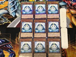 Kuribohrn 2 Normal Parallel Set of 9 Tera