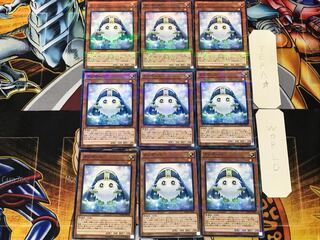 Kuribohrn 3 Normal Parallel Set of 9 Tera