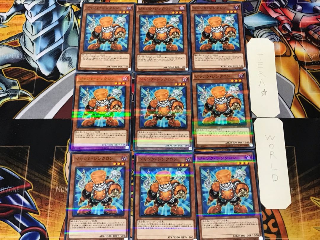 Junk Synchron 1 Normal Parallel 9-card set Tera