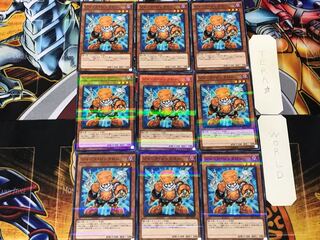 Junk Synchron 3 Normal Parallel 9-card set Tera