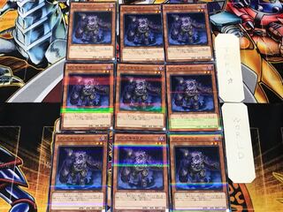 Plaguespreader Zombie 1 Normal Parallel Set of 9 Tera