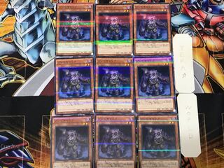 Plaguespreader Zombie 2 Normal Parallel Set of 9 Tera
