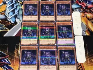 Plaguespreader Zombie 3 Normal Parallel Set of 9 Tera
