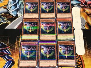 Battle Fader 1 Normal Parallel 9-card set Tera