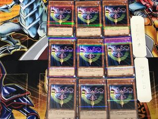 Battle Fader 2 Normal Parallel 9-card set Tera