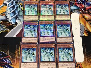 Balancer Lord 3 Normal Parallel 9-card set Tera